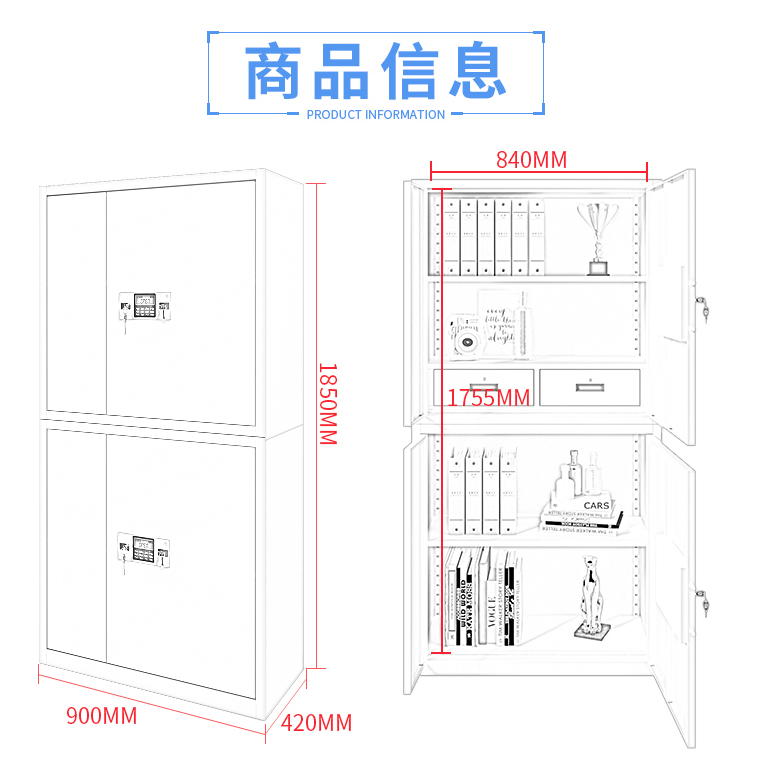 細(xì)節(jié)圖